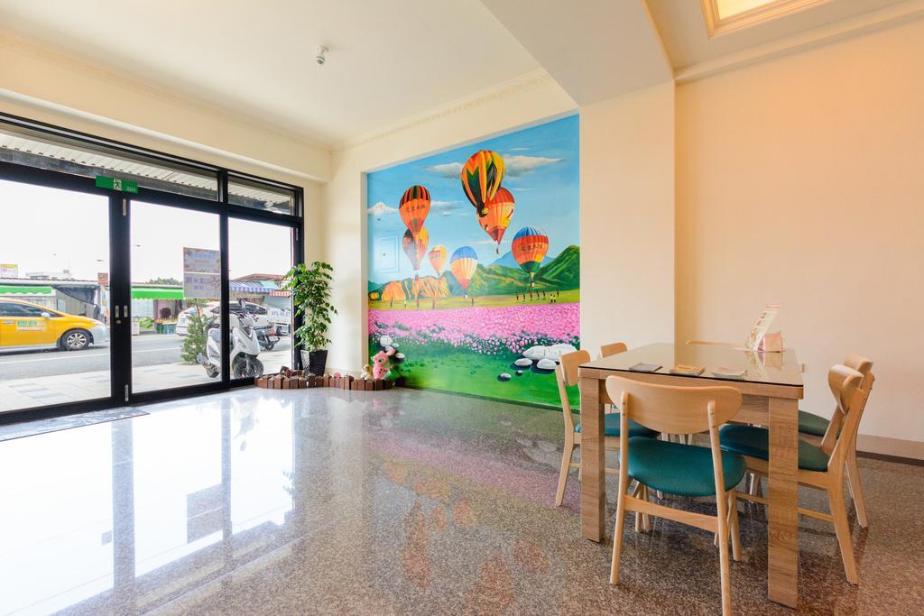Beautyflower Cottage 지안 외부 사진